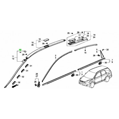 Капаче лайсна таван Honda Cr-v 73153-SWA-003 предно дясно