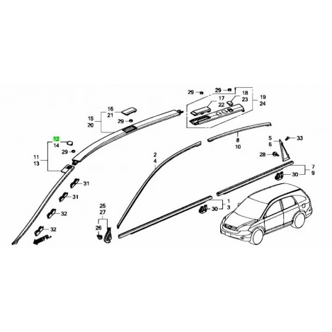 Капаче лайсна таван Honda Cr-v 73153-SWA-003 предно дясно