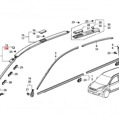 Капаче лайсна таван Honda Cr-v 73163-SWA-003 предно ляво