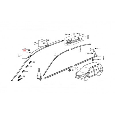 Капаче лайсна таван Honda Cr-v 73163-SWA-003 предно ляво