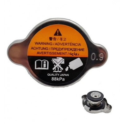 Капачка радиатор 21430-7999C NISSAN OEM PARTS