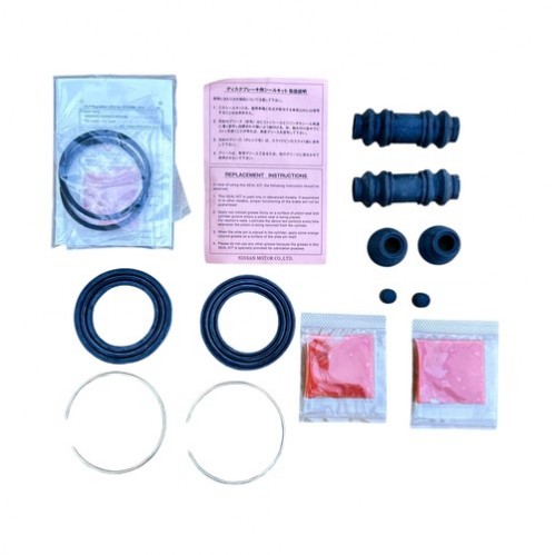 Ремонтен комплект спирачен апарат D4ABM-05J25 NISSAN OEM PARTS
