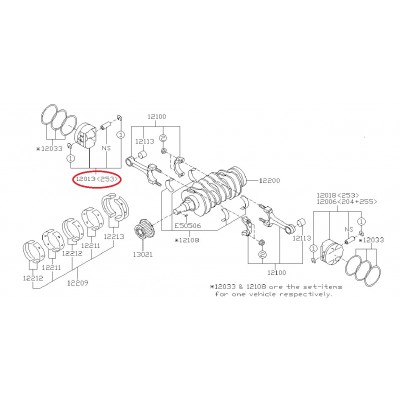 Бутало дясно Std Subaru 12013AB450 