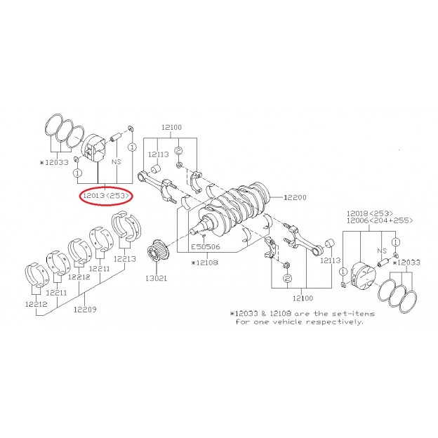 Бутало дясно Std Subaru 12013AB450