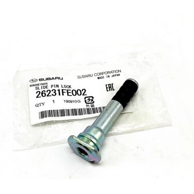 Водач преден спирачен апарат Subaru 26231FE002