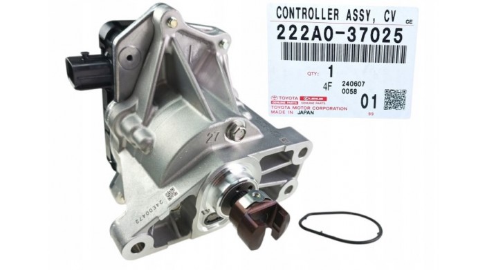 Valvematic Toyota