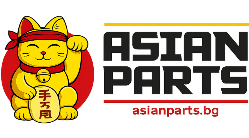 Добре дошли в Asianparts.bg