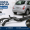 Гърловина резервоар 17221-AX600 Nissan Micra K12 – симптоми и смяна